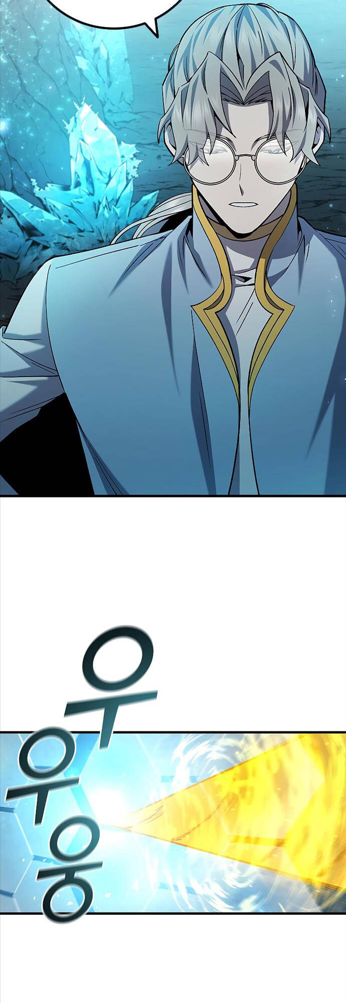 Thực Long Ma Pháp Sư Chapter 43 - Trang 2