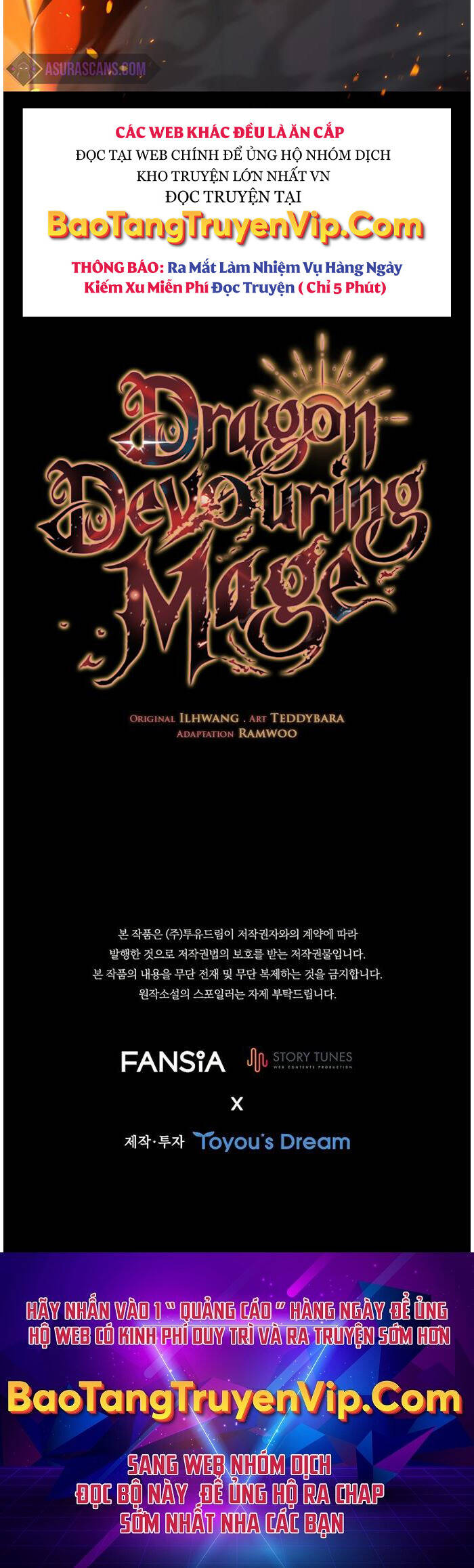 Thực Long Ma Pháp Sư Chapter 43 - Trang 2