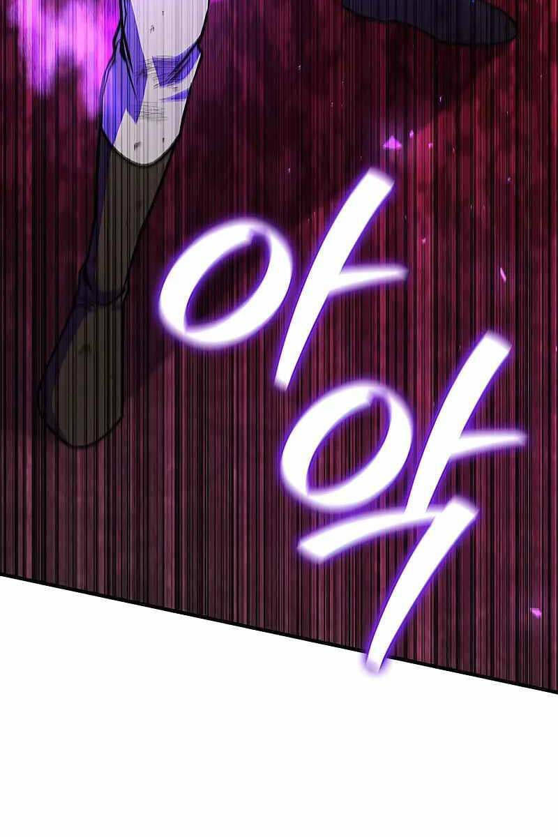 Thực Long Ma Pháp Sư Chapter 44 - Trang 2