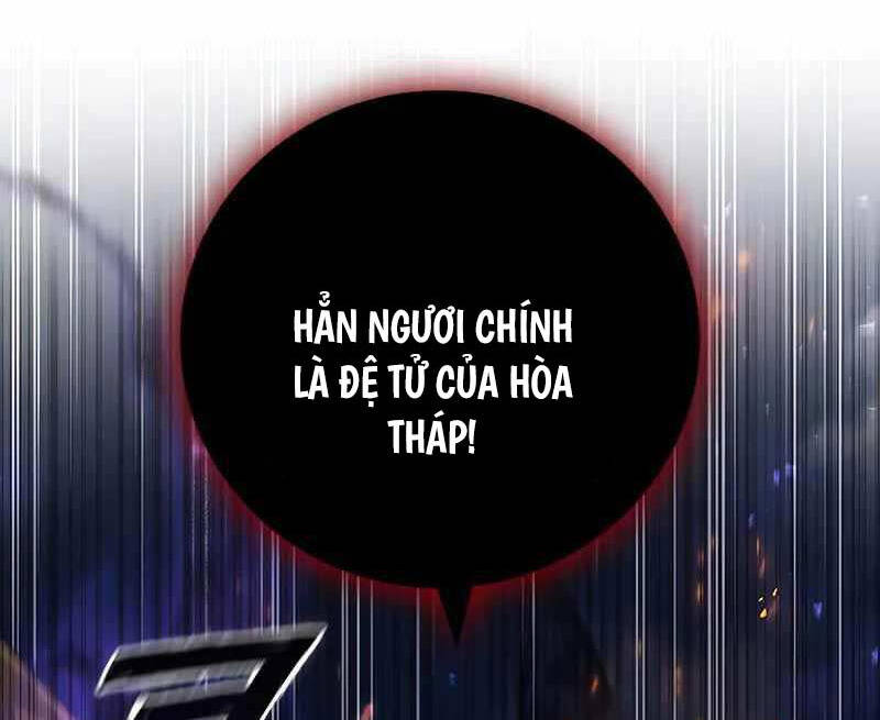 Thực Long Ma Pháp Sư Chapter 44 - Trang 2