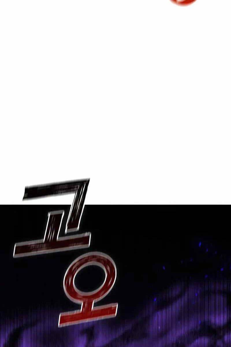 Thực Long Ma Pháp Sư Chapter 44 - Trang 2