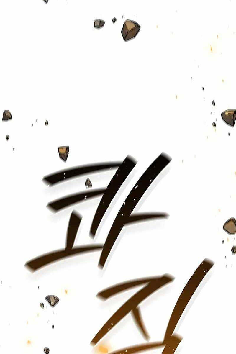 Thực Long Ma Pháp Sư Chapter 44 - Trang 2