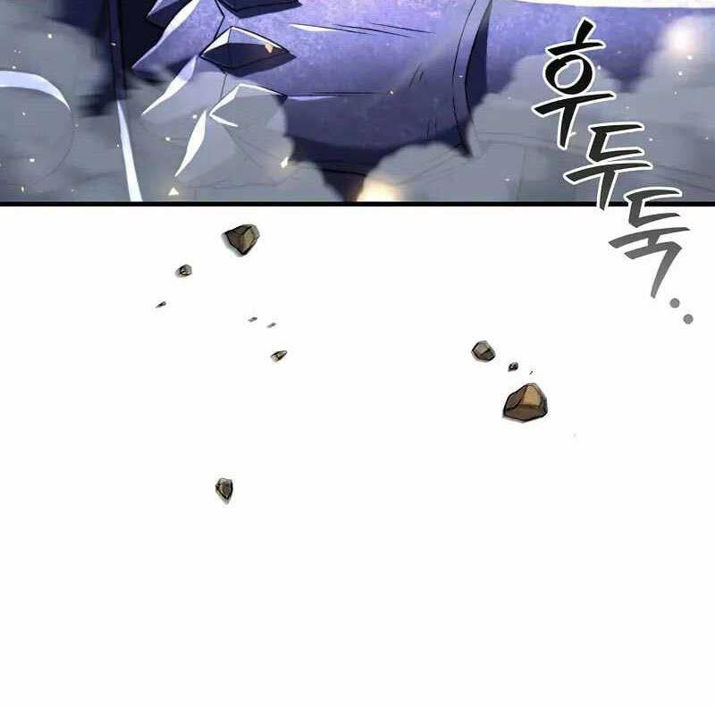 Thực Long Ma Pháp Sư Chapter 44 - Trang 2