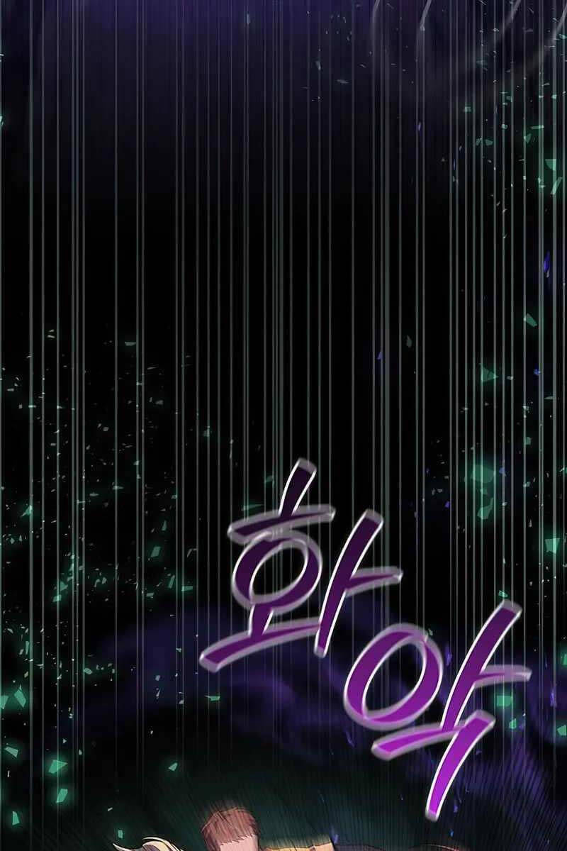 Thực Long Ma Pháp Sư Chapter 44 - Trang 2