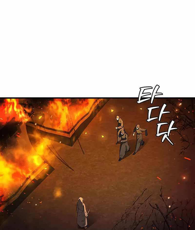 Thực Long Ma Pháp Sư Chapter 44 - Trang 2