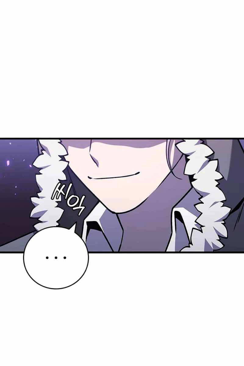 Thực Long Ma Pháp Sư Chapter 45 - Trang 2