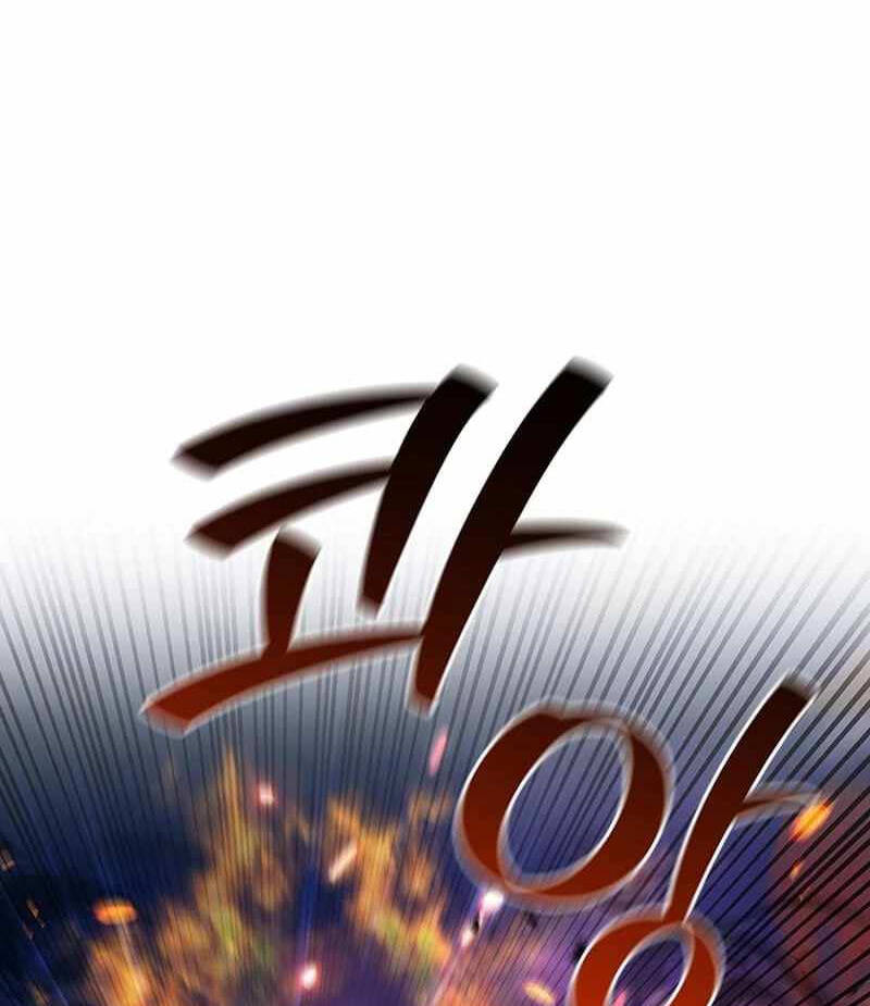 Thực Long Ma Pháp Sư Chapter 45 - Trang 2