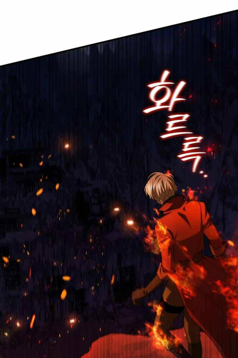 Thực Long Ma Pháp Sư Chapter 45 - Trang 2