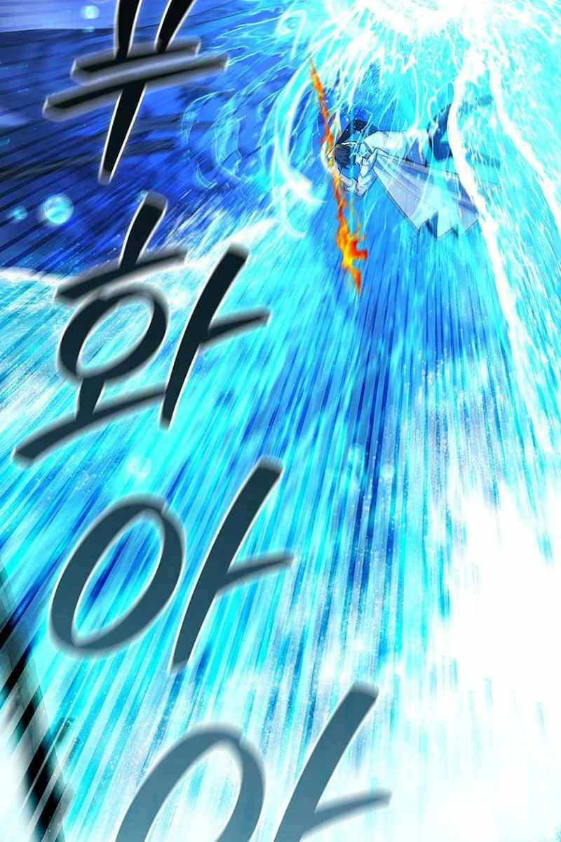 Thực Long Ma Pháp Sư Chapter 45 - Trang 2