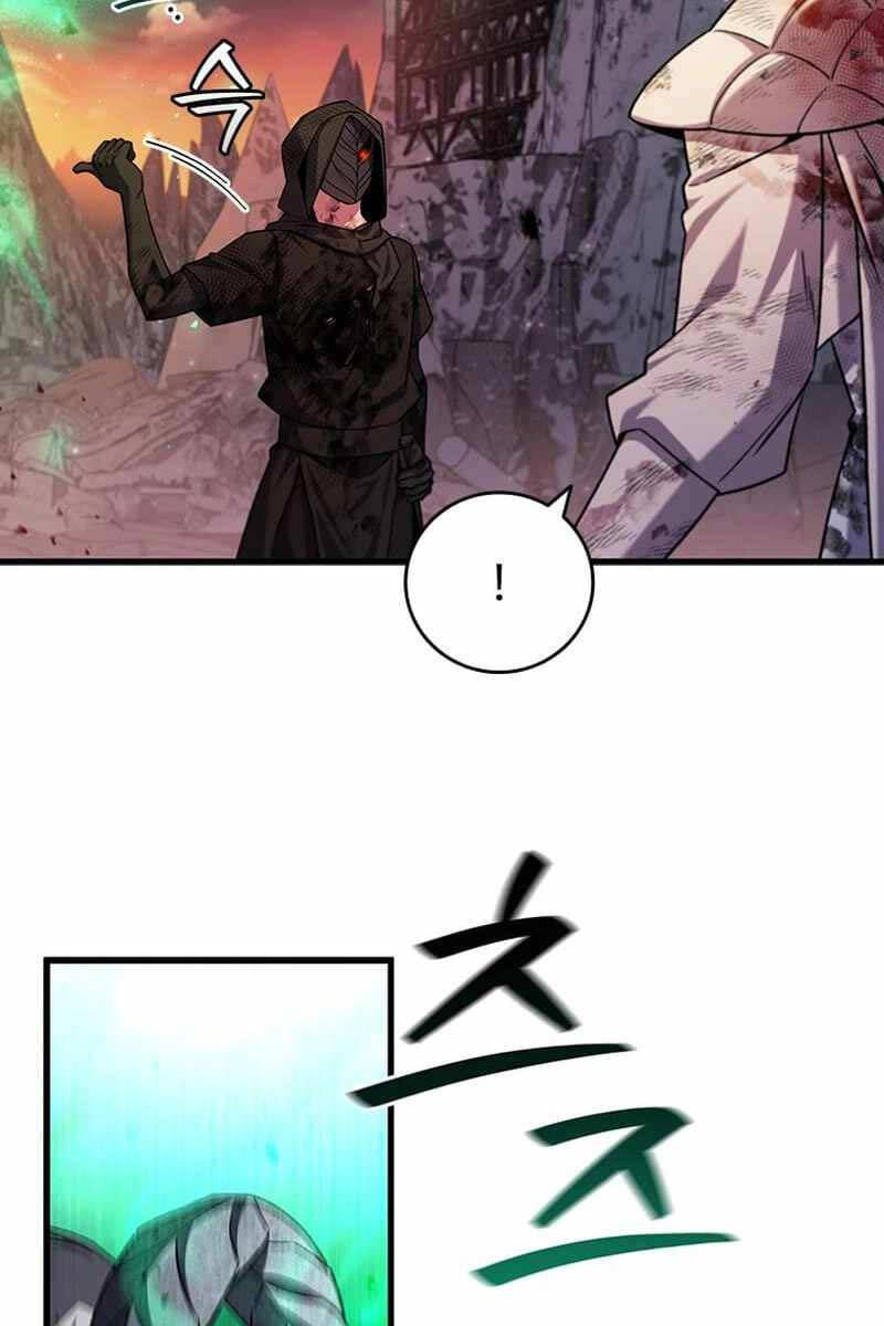 Thực Long Ma Pháp Sư Chapter 46 - Trang 2