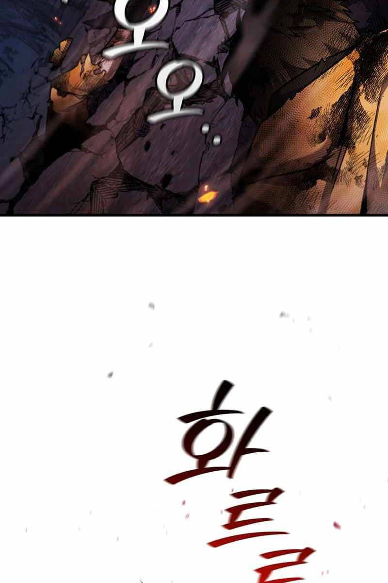 Thực Long Ma Pháp Sư Chapter 46 - Trang 2