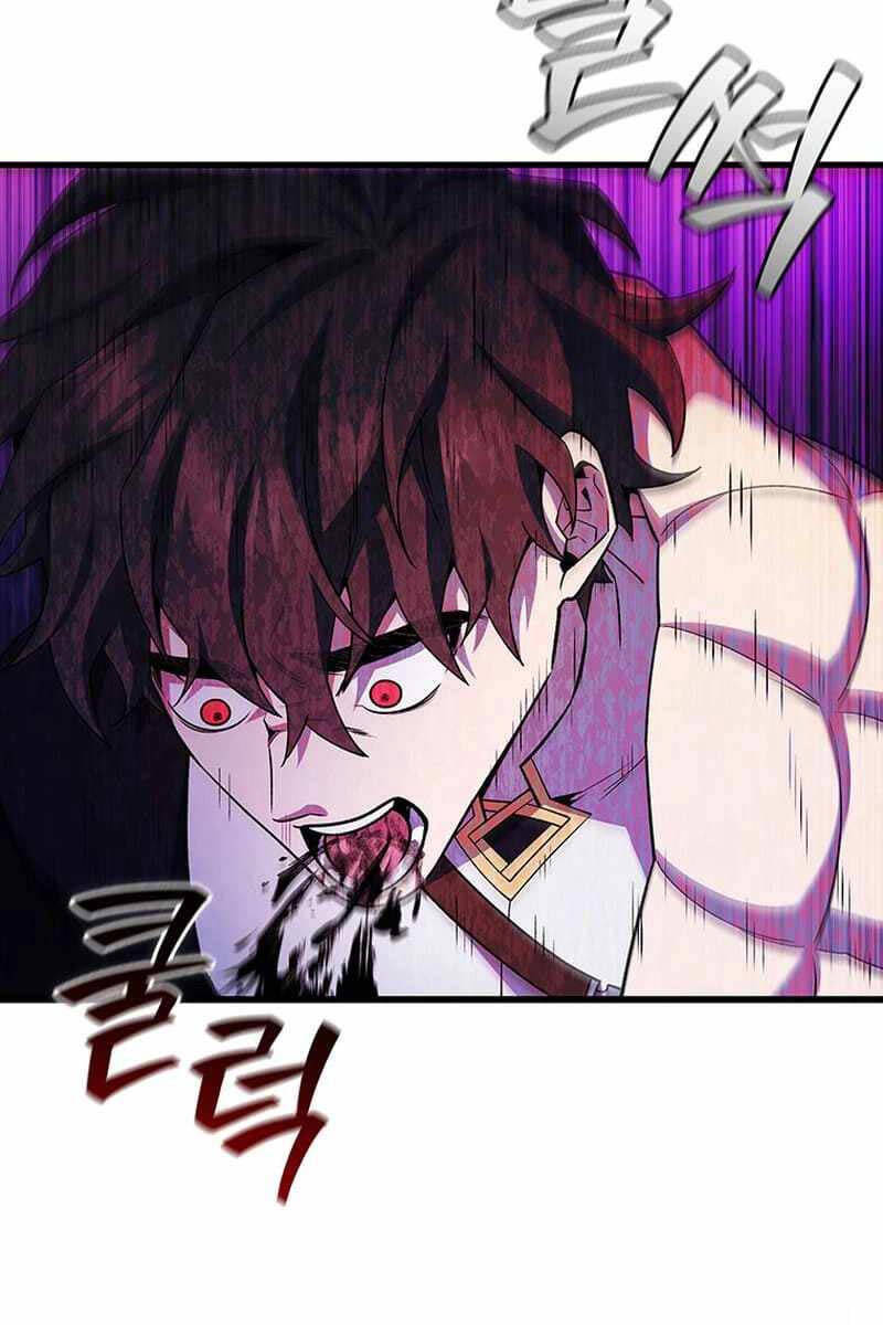 Thực Long Ma Pháp Sư Chapter 46 - Trang 2