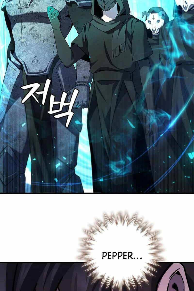 Thực Long Ma Pháp Sư Chapter 46 - Trang 2