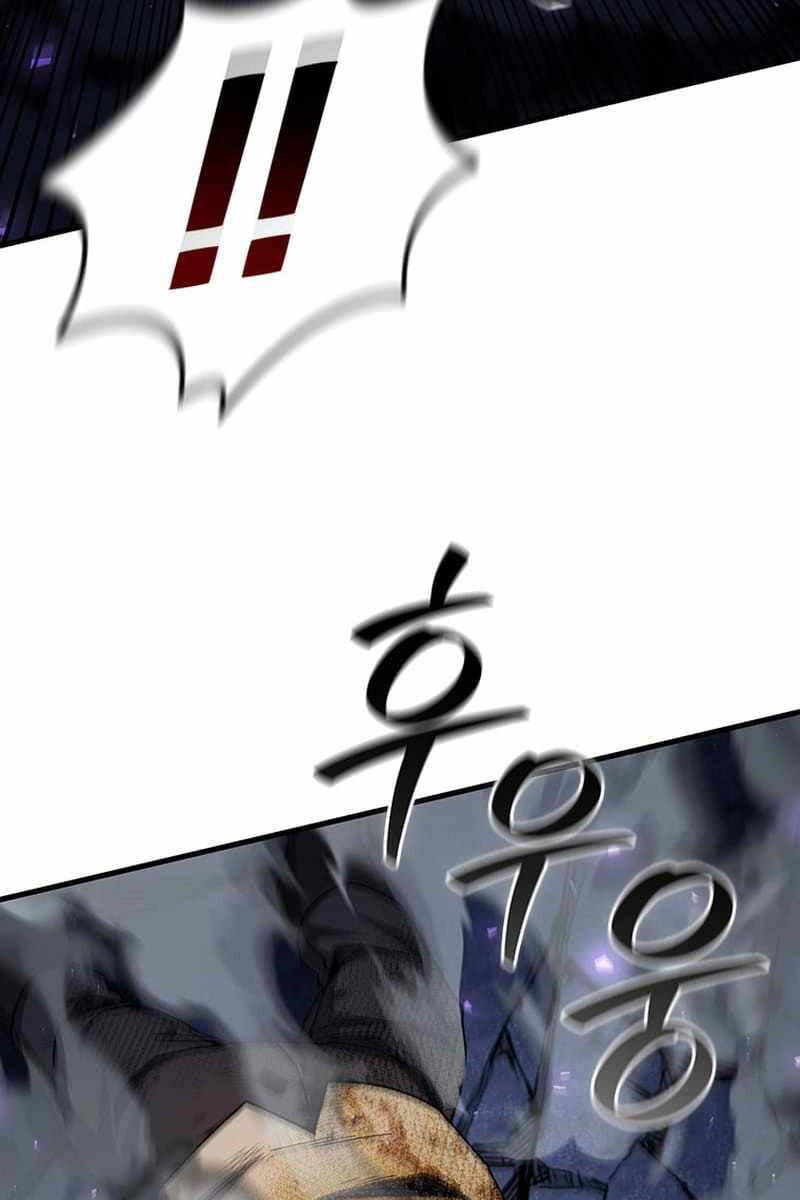 Thực Long Ma Pháp Sư Chapter 46 - Trang 2