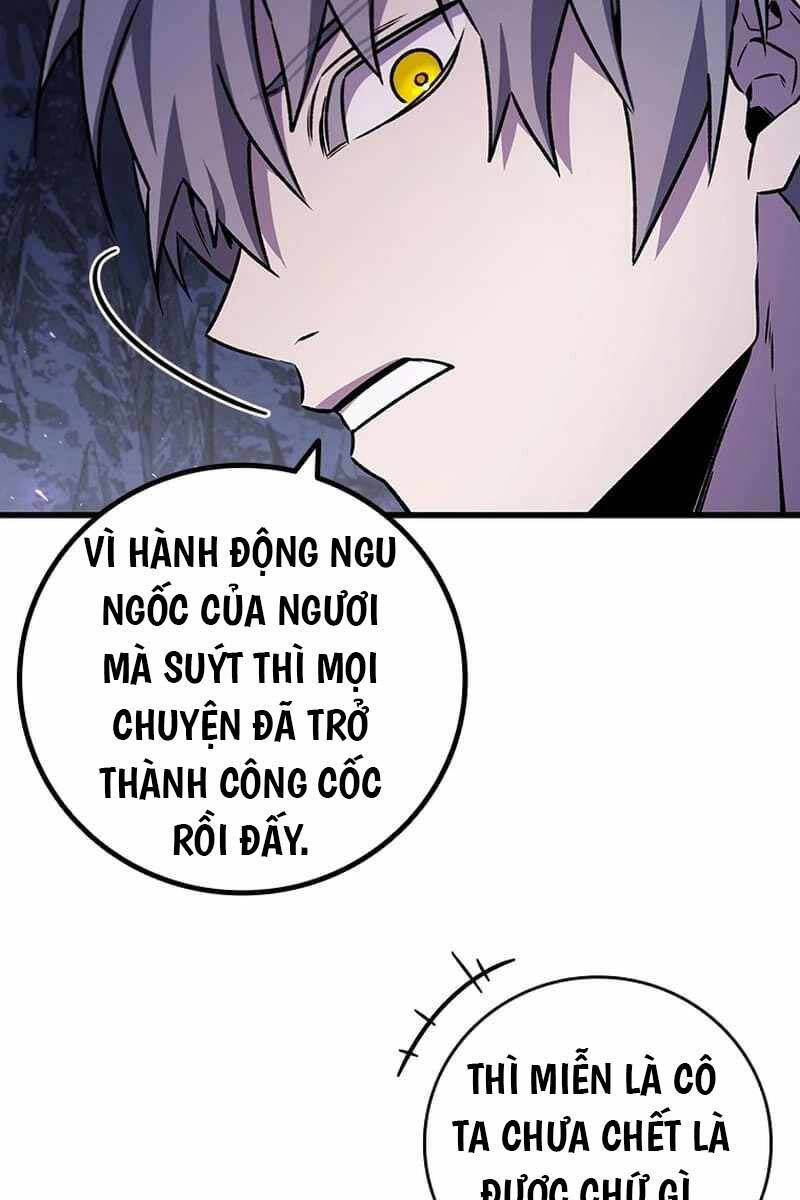 Thực Long Ma Pháp Sư Chapter 46 - Trang 2