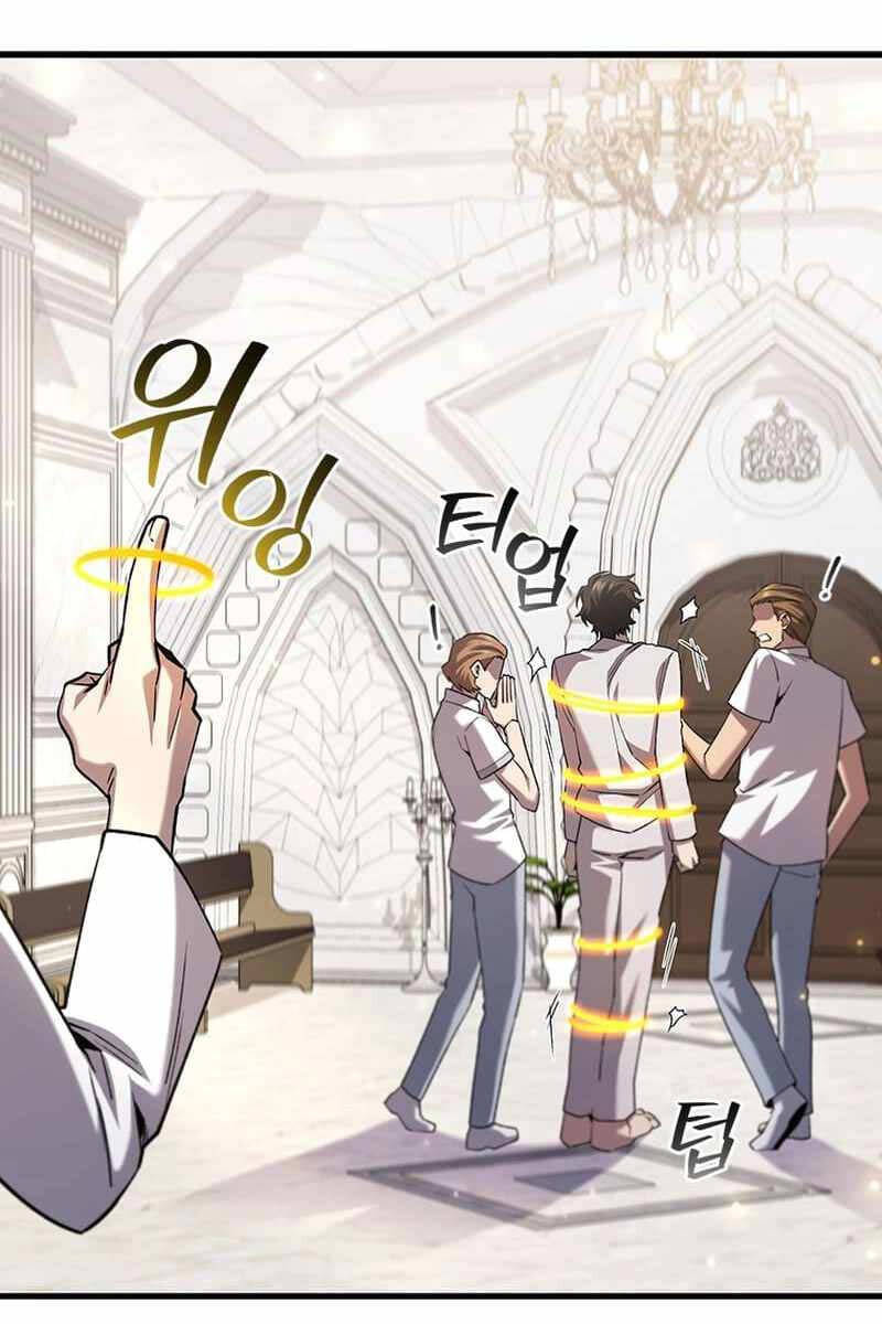 Thực Long Ma Pháp Sư Chapter 47 - Trang 2