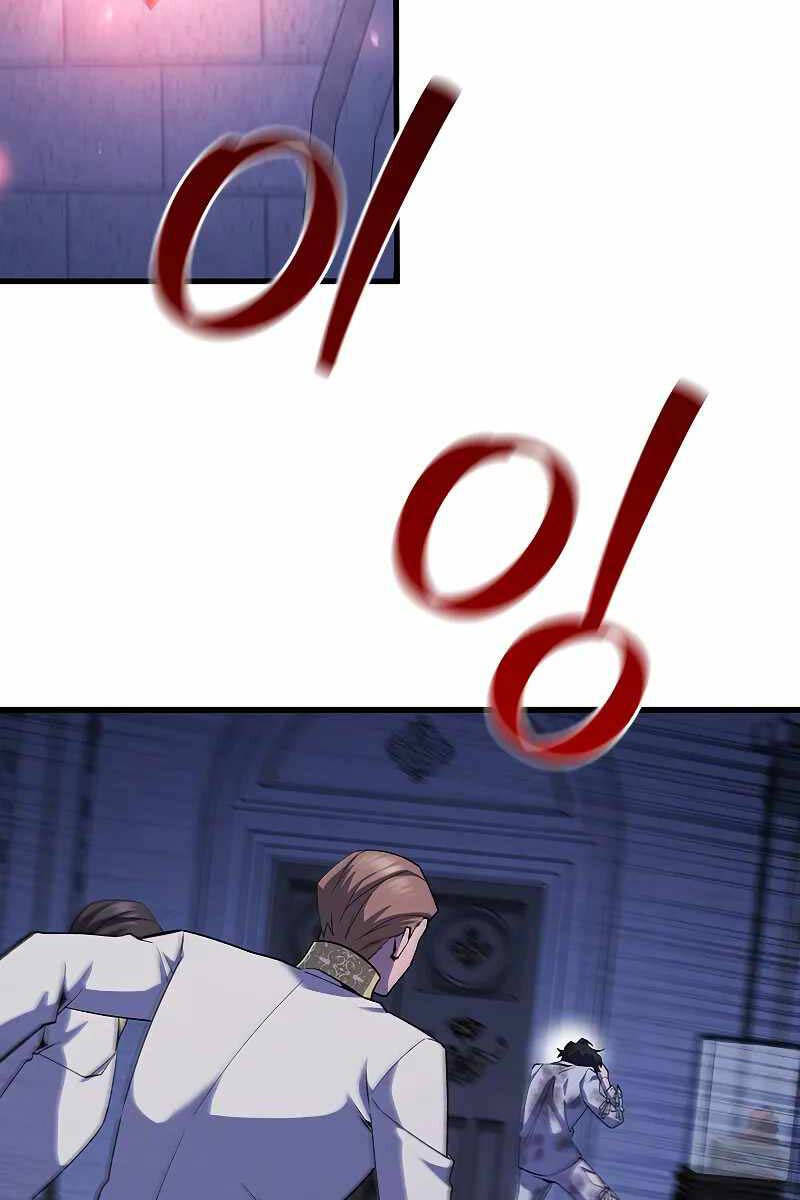 Thực Long Ma Pháp Sư Chapter 48 - Trang 2