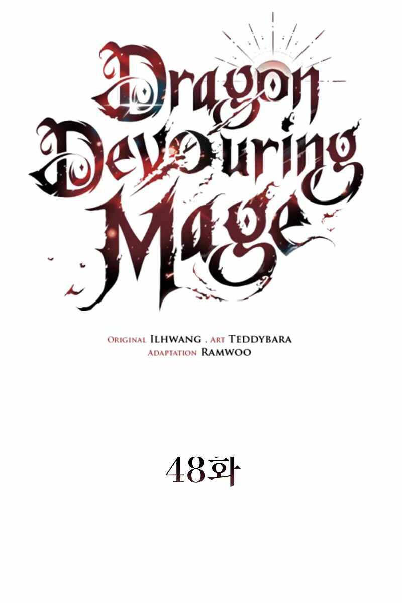 Thực Long Ma Pháp Sư Chapter 48 - Trang 2