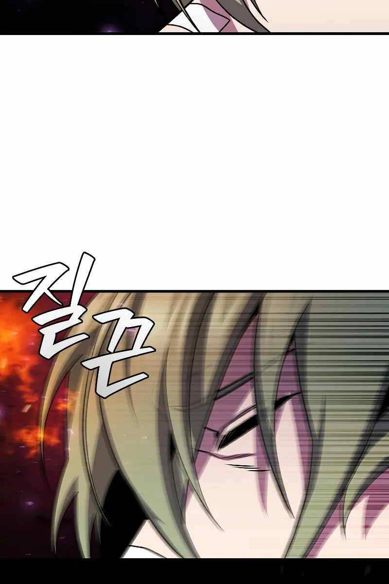 Thực Long Ma Pháp Sư Chapter 48 - Trang 2