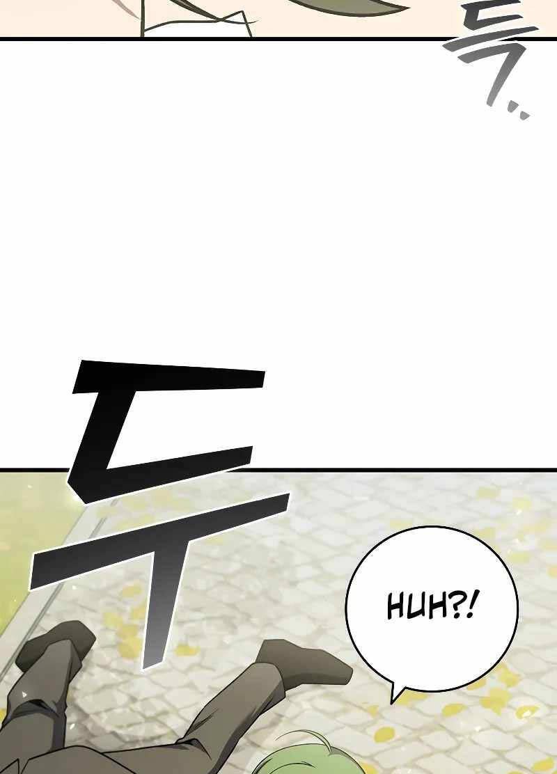 Thực Long Ma Pháp Sư Chapter 48 - Trang 2