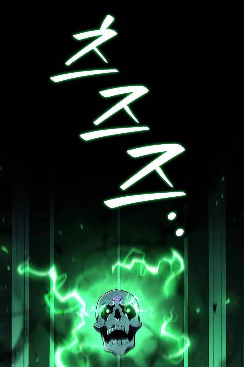 Thực Long Ma Pháp Sư Chapter 48 - Trang 2