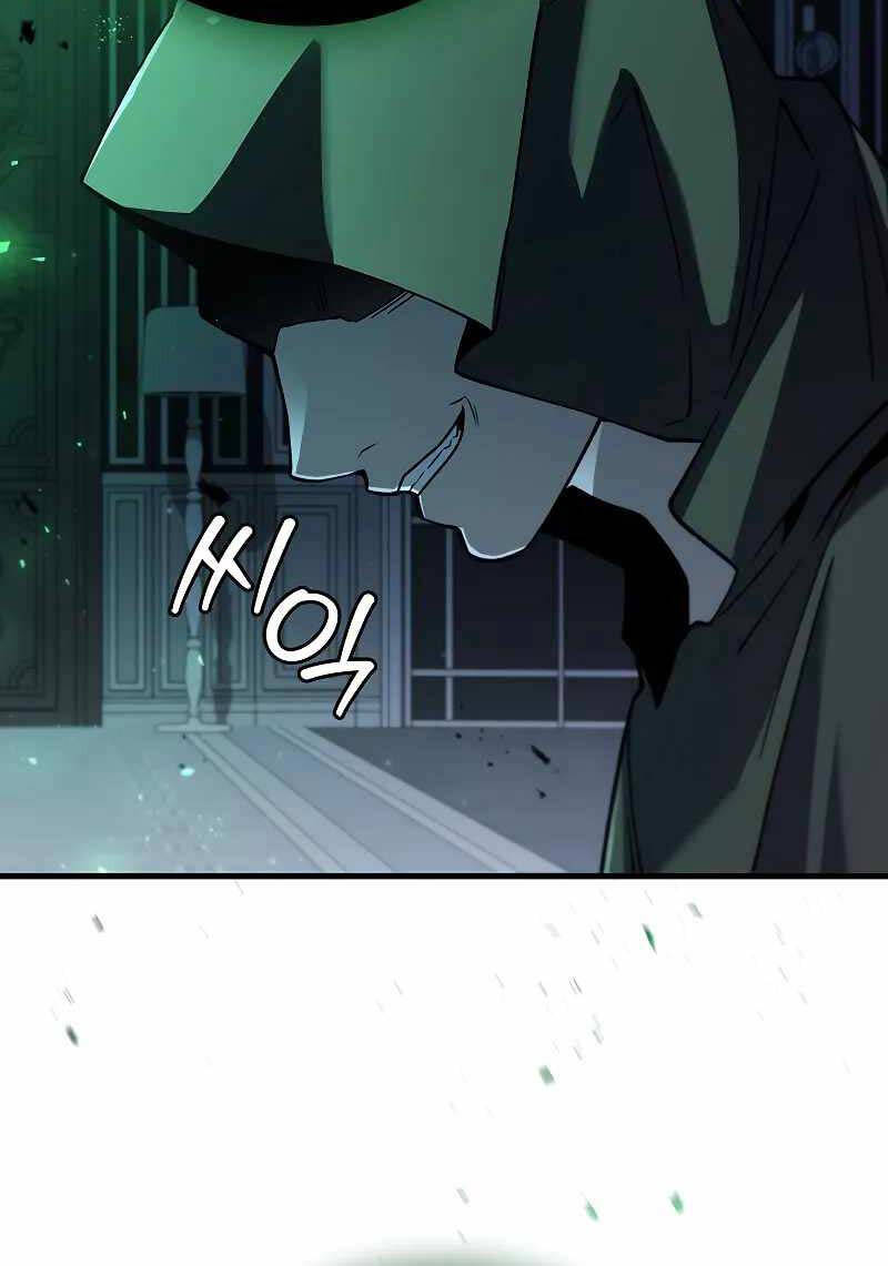 Thực Long Ma Pháp Sư Chapter 48 - Trang 2