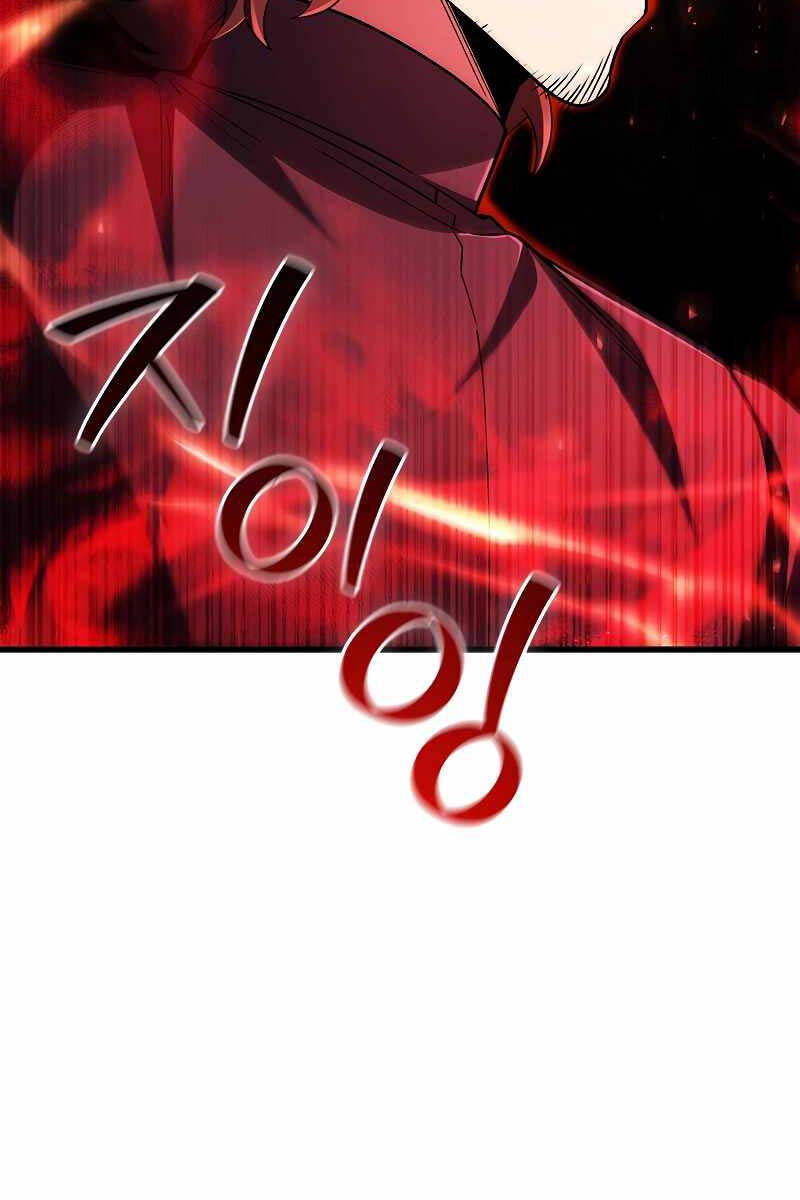 Thực Long Ma Pháp Sư Chapter 49 - Trang 2