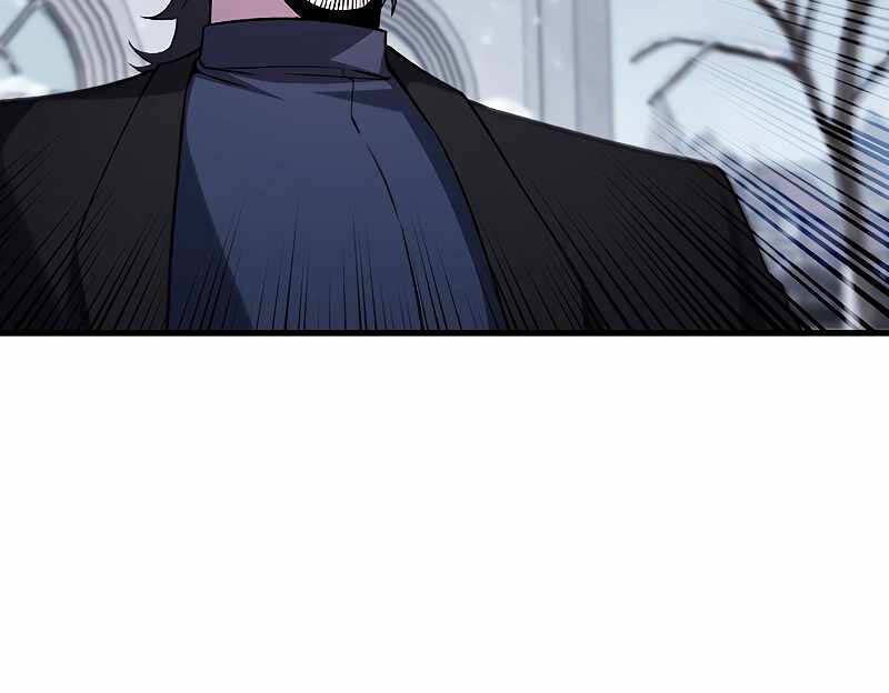 Thực Long Ma Pháp Sư Chapter 49 - Trang 2