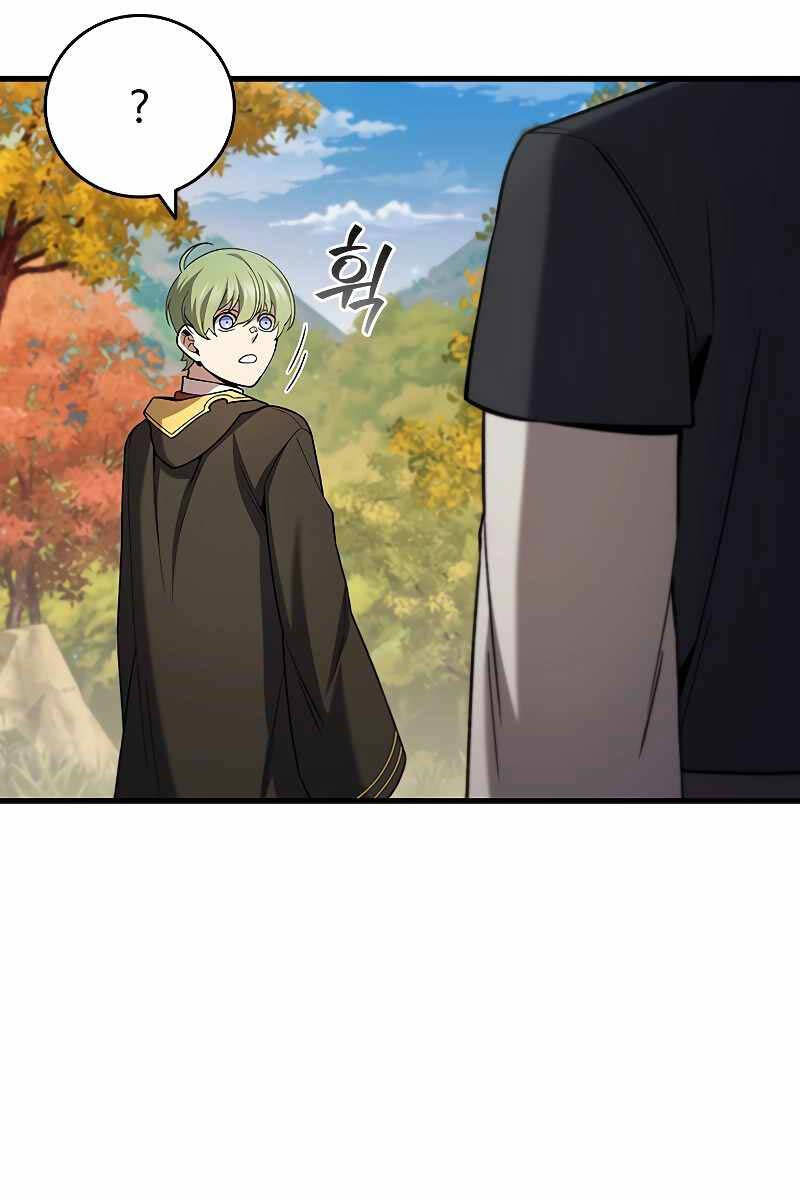 Thực Long Ma Pháp Sư Chapter 49 - Trang 2