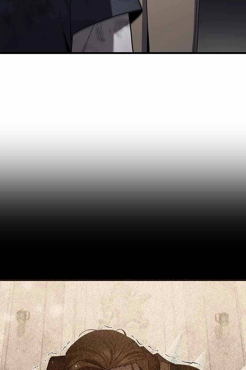 Thực Long Ma Pháp Sư Chapter 49 - Trang 2