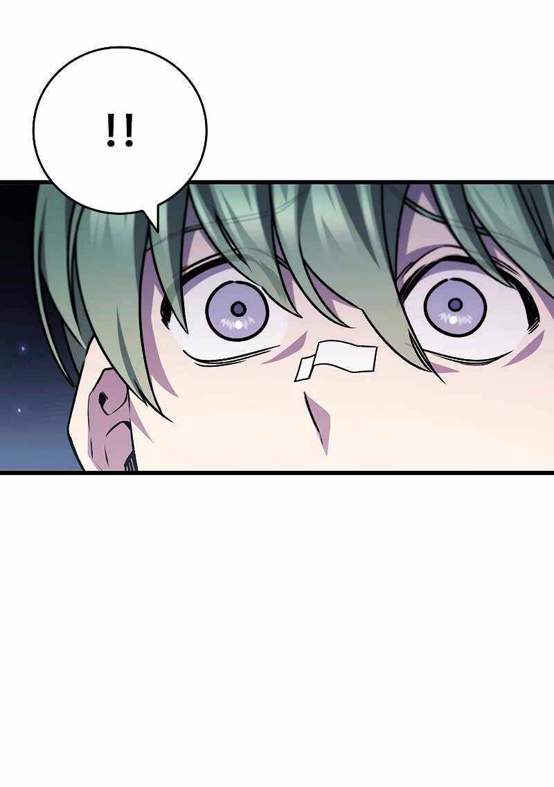 Thực Long Ma Pháp Sư Chapter 49 - Trang 2