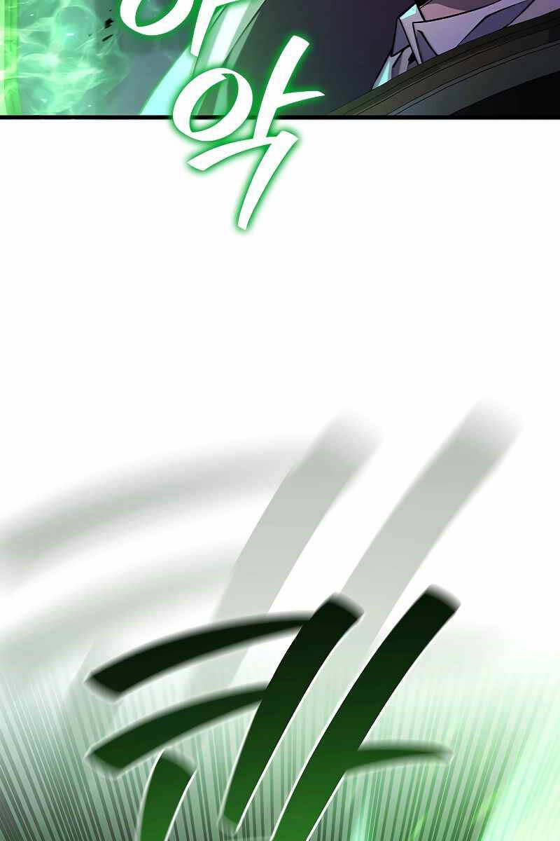 Thực Long Ma Pháp Sư Chapter 49 - Trang 2