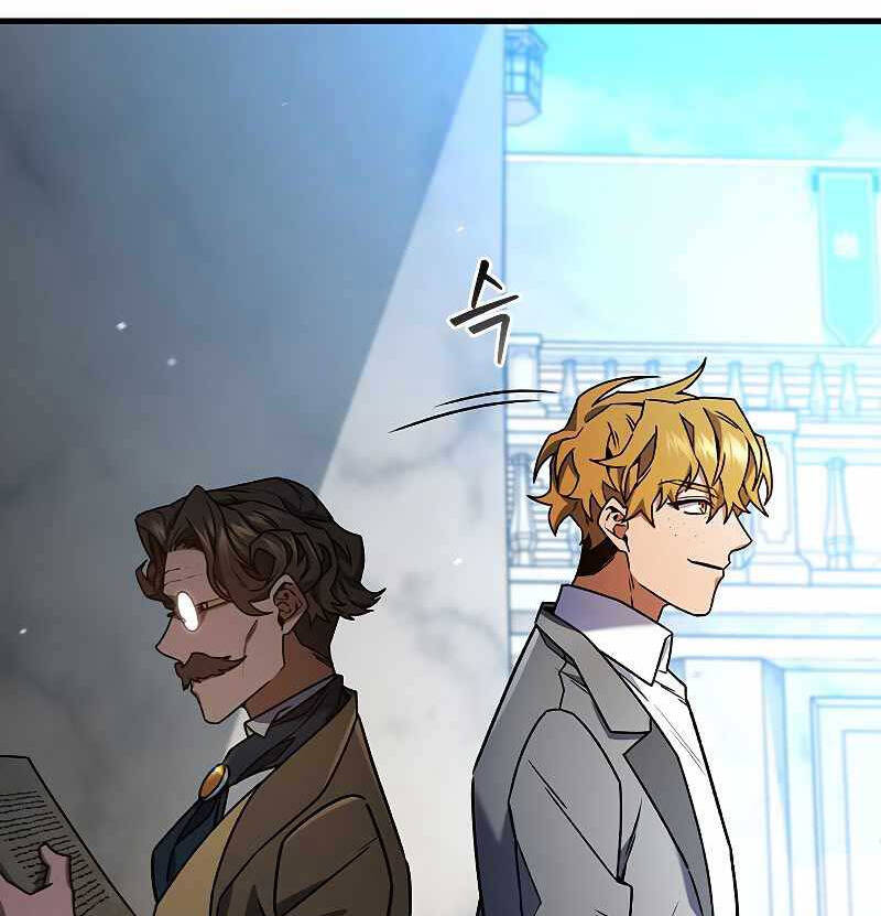 Thực Long Ma Pháp Sư Chapter 5 - Trang 2