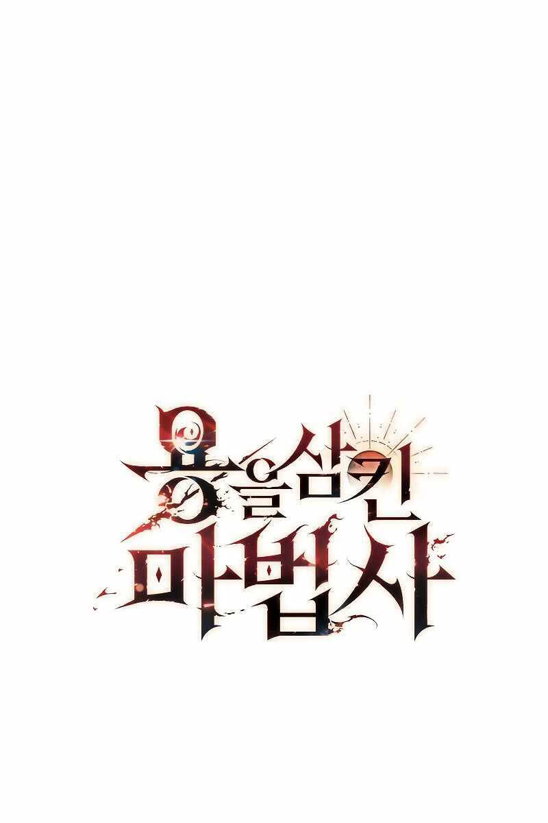 Thực Long Ma Pháp Sư Chapter 5 - Trang 2