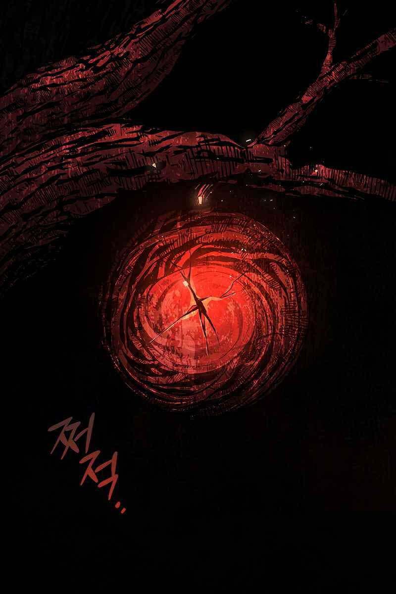 Thực Long Ma Pháp Sư Chapter 5 - Trang 2