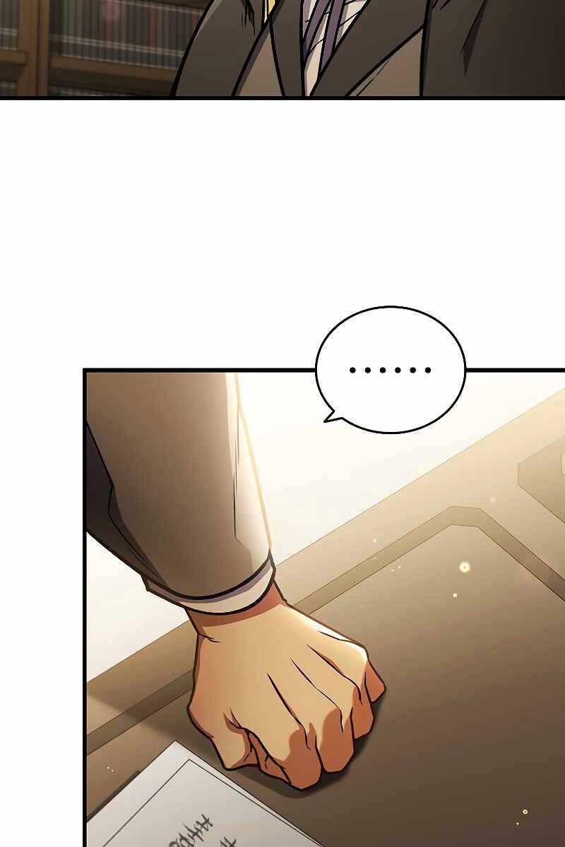 Thực Long Ma Pháp Sư Chapter 5 - Trang 2