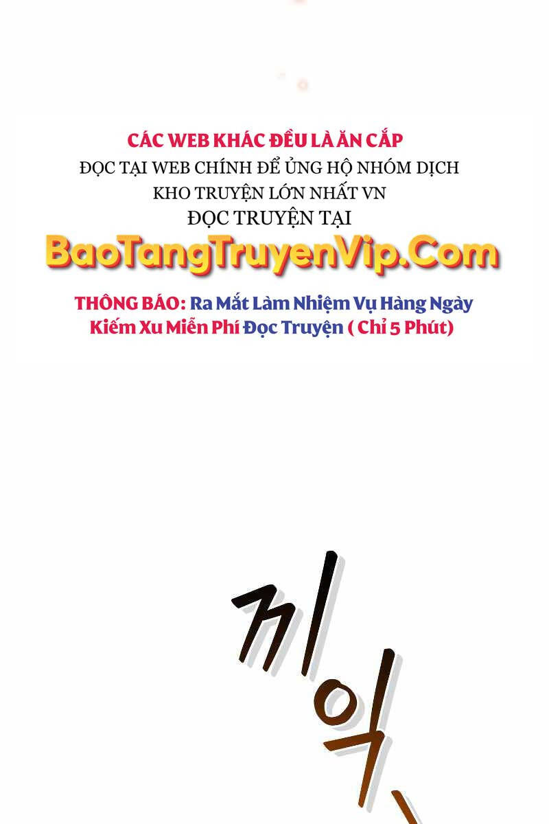 Thực Long Ma Pháp Sư Chapter 5 - Trang 2