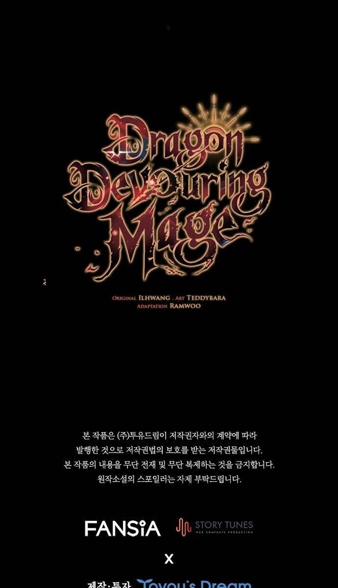 Thực Long Ma Pháp Sư Chapter 50 - Trang 2