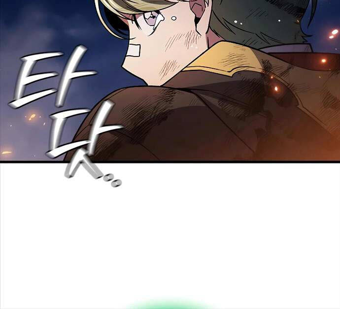 Thực Long Ma Pháp Sư Chapter 50 - Trang 2