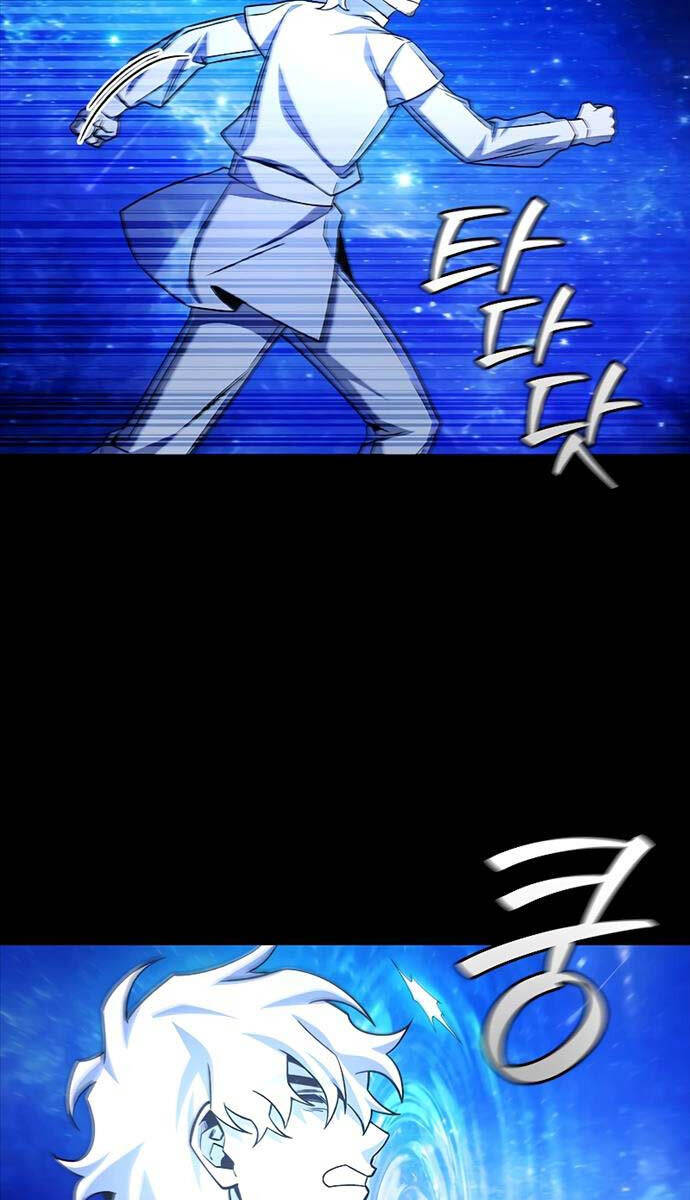 Thực Long Ma Pháp Sư Chapter 50 - Trang 2