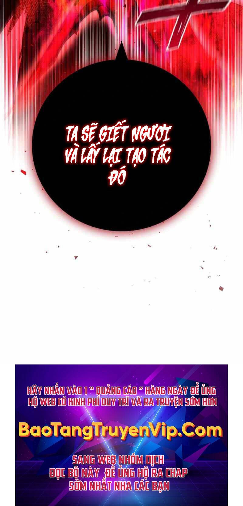 Thực Long Ma Pháp Sư Chapter 51 - Trang 2