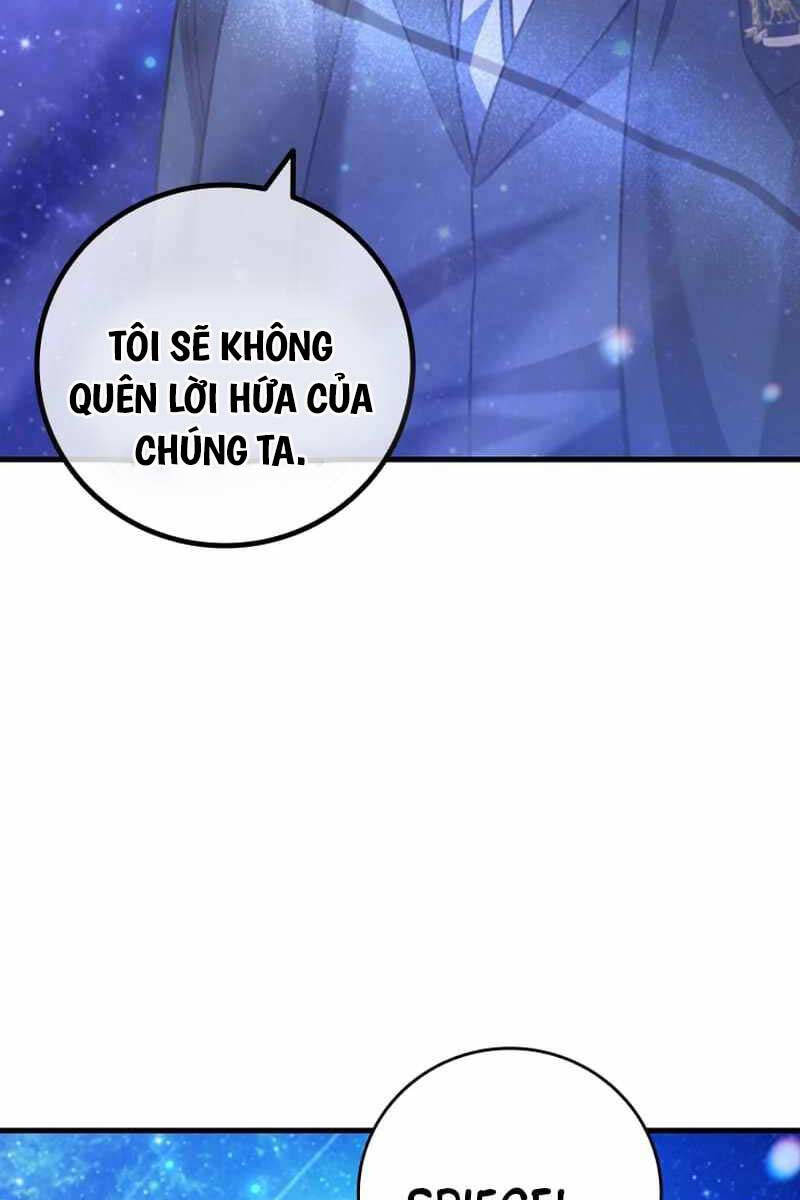 Thực Long Ma Pháp Sư Chapter 51 - Trang 2