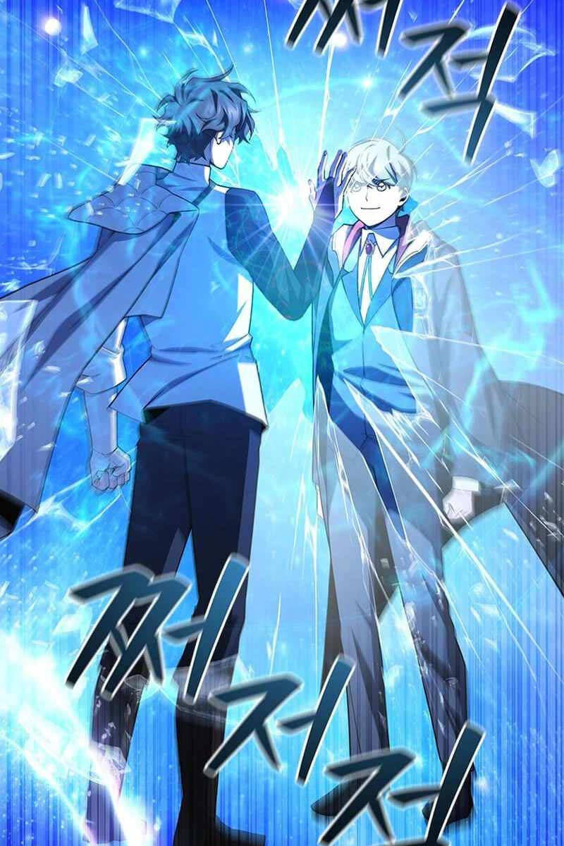 Thực Long Ma Pháp Sư Chapter 51 - Trang 2