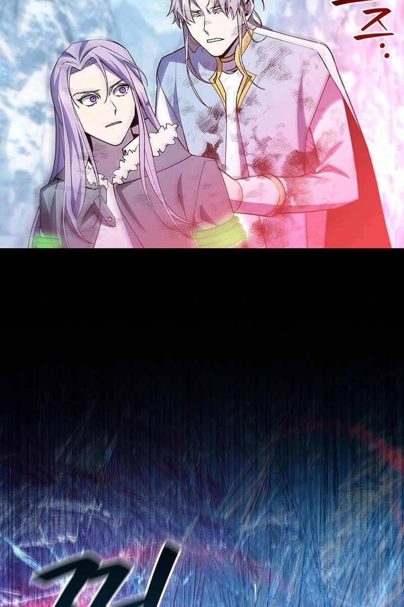 Thực Long Ma Pháp Sư Chapter 51 - Trang 2