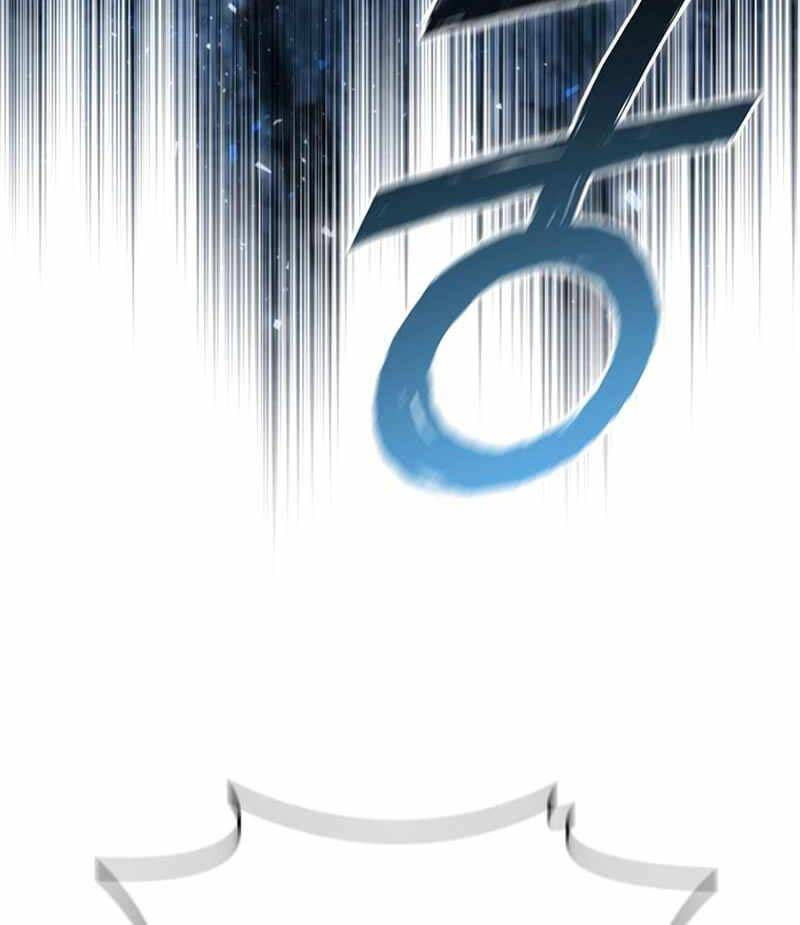 Thực Long Ma Pháp Sư Chapter 51 - Trang 2