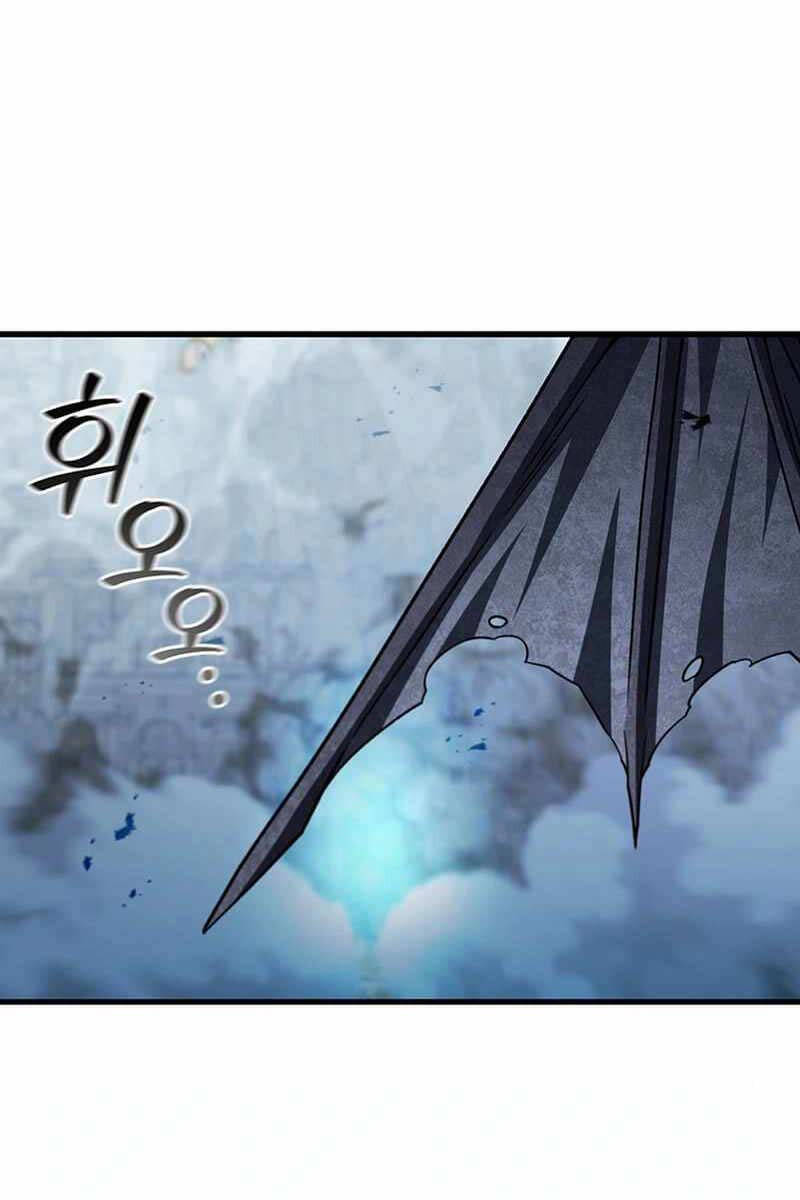 Thực Long Ma Pháp Sư Chapter 51 - Trang 2