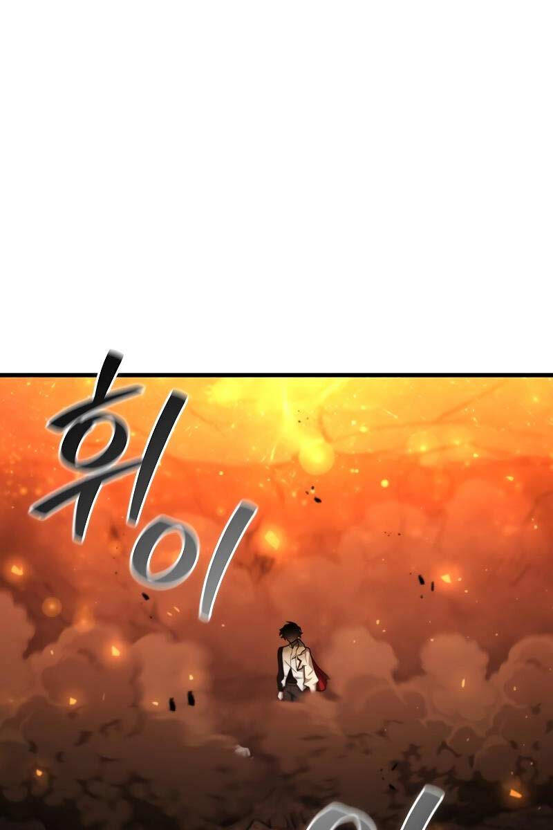 Thực Long Ma Pháp Sư Chapter 52 - Trang 2