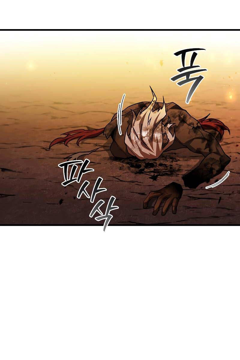 Thực Long Ma Pháp Sư Chapter 52 - Trang 2