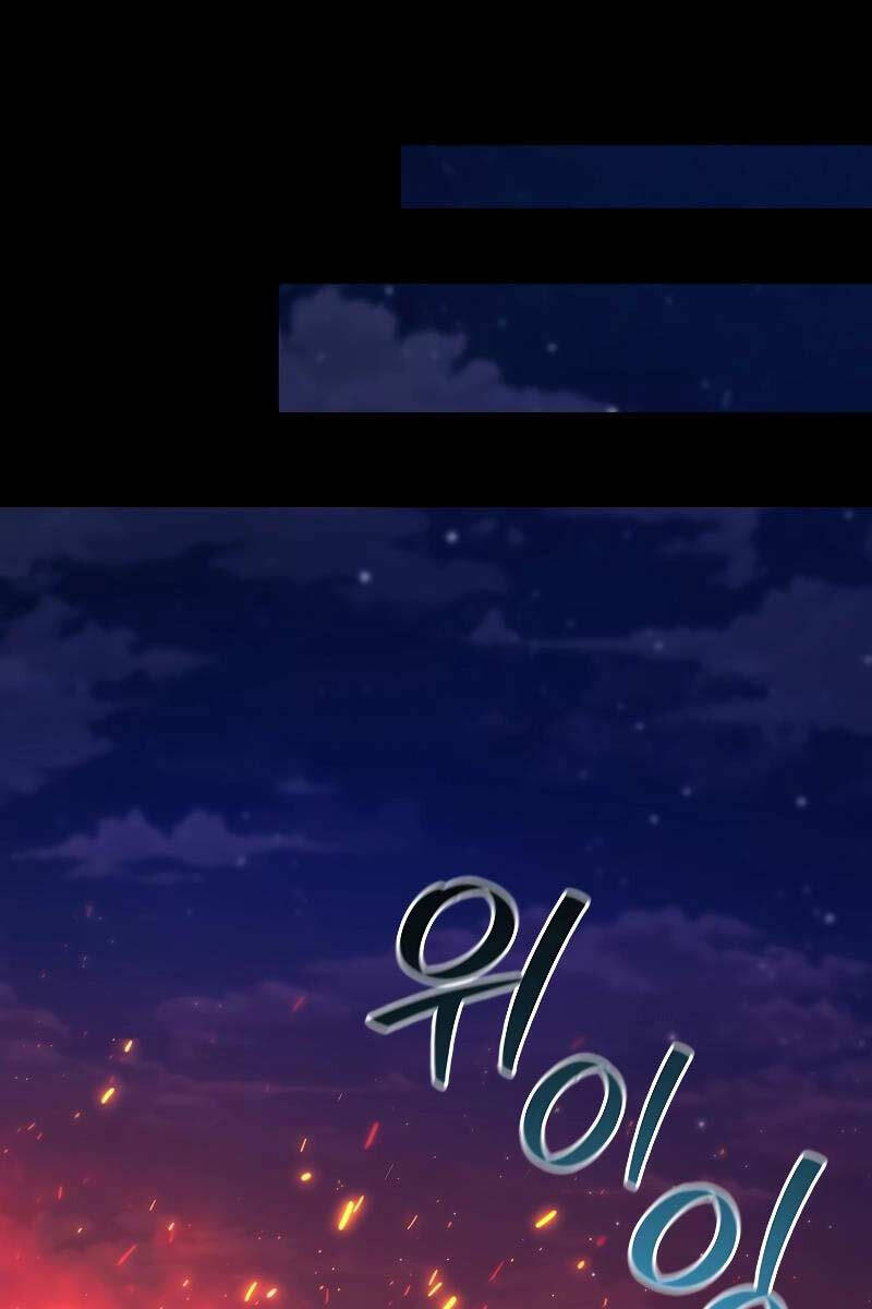 Thực Long Ma Pháp Sư Chapter 52 - Trang 2