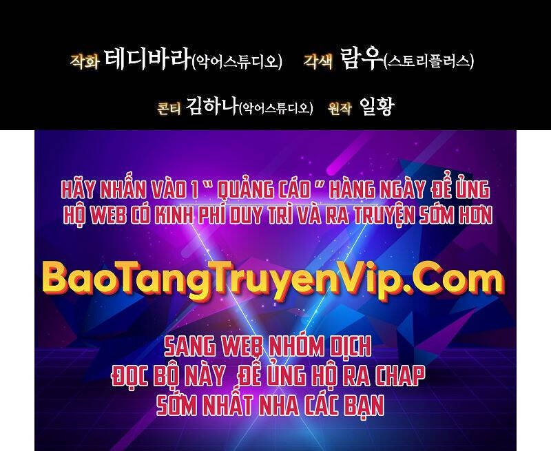 Thực Long Ma Pháp Sư Chapter 52 - Trang 2